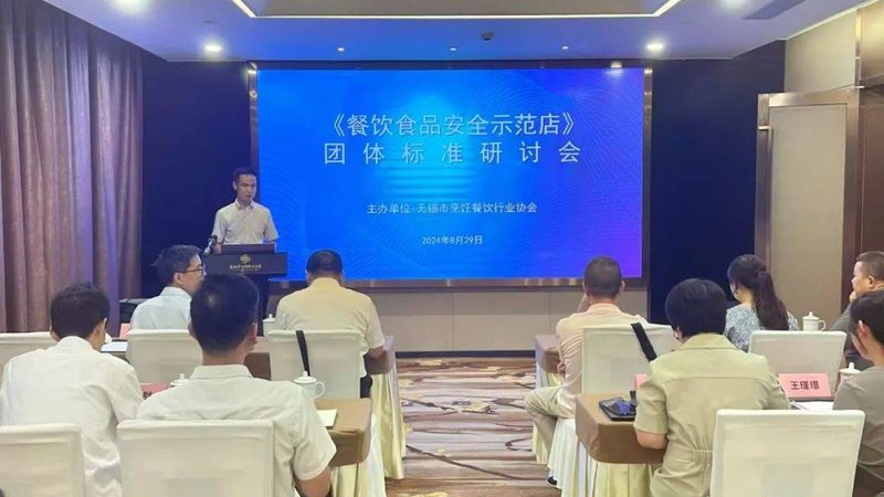 米面制品加工设备：揭秘其批发价格背后的秘密